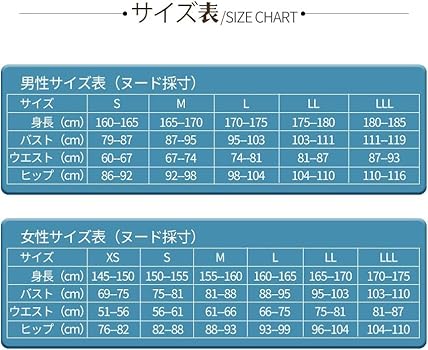 【KP】まとめ売り　130サイズ　45点 KP】まとめ売り 130サイズ 45点